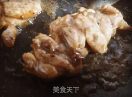 Make Black pepper chicken chop step 3