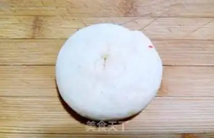 Make Carrot pie step 10