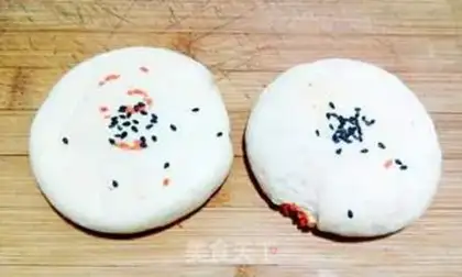 Make Carrot pie step 11