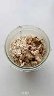 Make Healthy, low-fat oats step 2