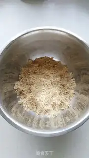 Make Healthy, low-fat oats step 3