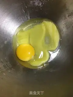 Make The fragrance bar step 1