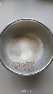 Make Healthy, low-fat oats step 4