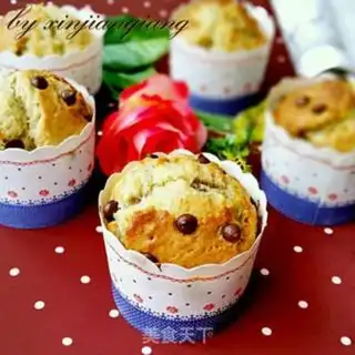 Make Banana marfin step 9