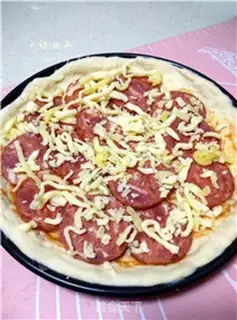 Make Ham pizza step 5