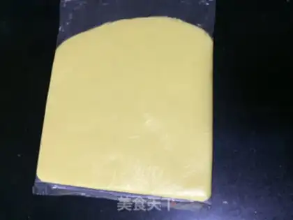 Make The fragrance bar step 3