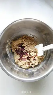 Make Healthy, low-fat oats step 6