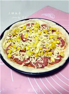Make Ham pizza step 6