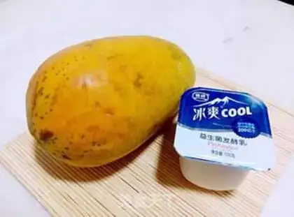 Make Special beauty dessert step 1
