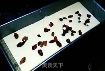 Make Chi Fung Cake step 5