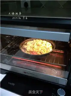 Make Ham pizza step 7