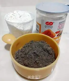 Make Five grains of greasy fish muffins step 0