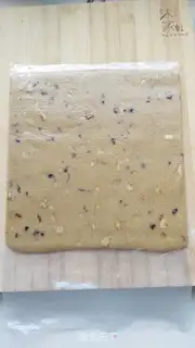 Make Healthy, low-fat oats step 8