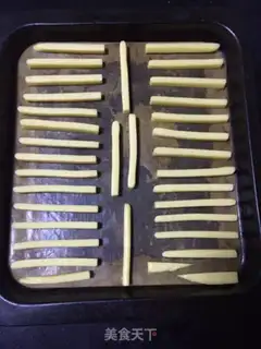 Make The fragrance bar step 4