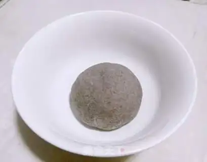 Make Five grains of greasy fish muffins step 3