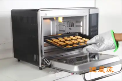 Make Bear crackers step 10