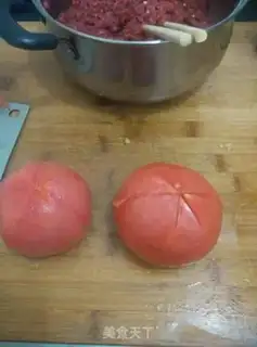 Make Tomato beef dumplings step 1