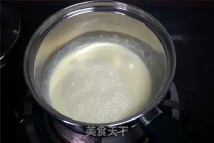 Make Caramel butter sauce step 4