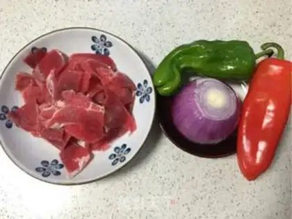 Make I used to make lamb chips step 0