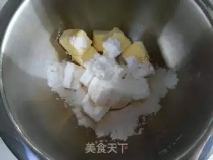 Make Pineapple step 5