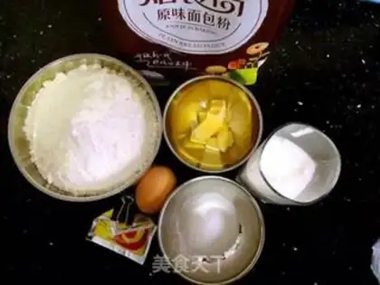 Make Soft coconut bag step 0