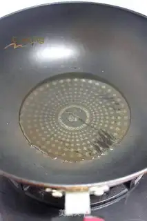 Make Onion cake step 0