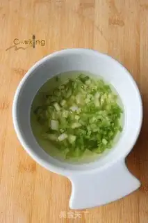 Make Onion cake step 1