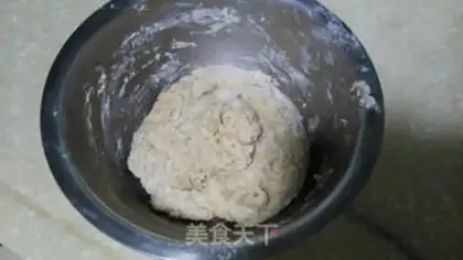 Make All-wheat toast step 0