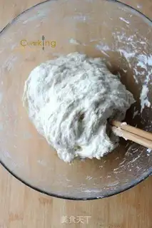 Make Onion cake step 2