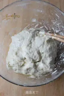Make Onion cake step 3