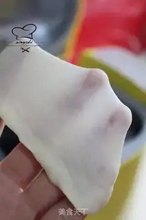 Make Bacon bread step 1
