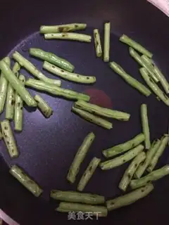Make I