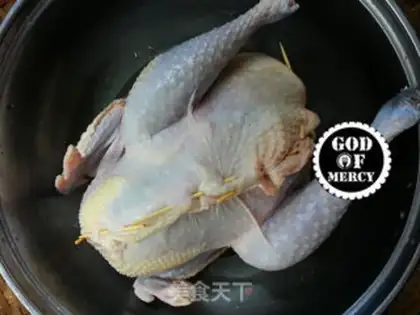 Make Roast chicken step 7
