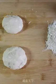 Make Onion cake step 4