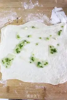 Make Onion cake step 5