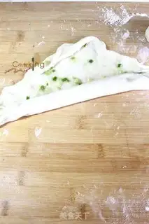 Make Onion cake step 6