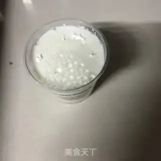 Make Small milk step 0