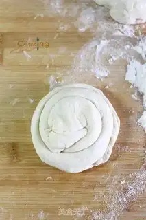 Make Onion cake step 7