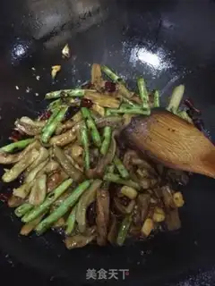 Make I
