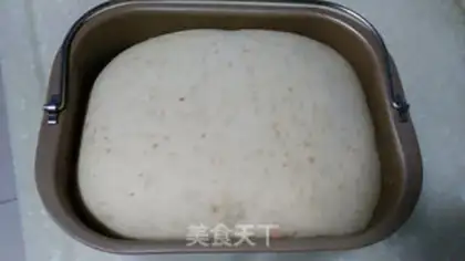 Make All-wheat toast step 5
