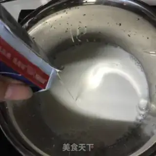Make Small milk step 1