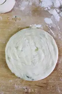 Make Onion cake step 8