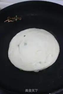 Make Onion cake step 9