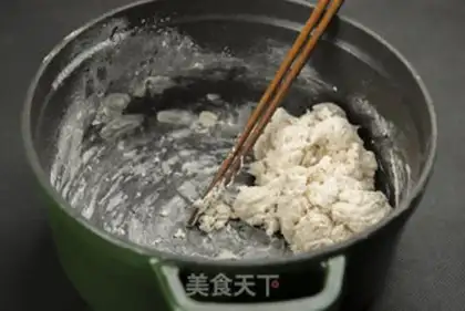 Make Onion cake step 0