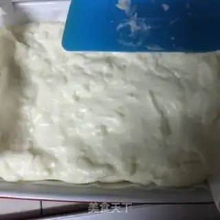 Make Small milk step 3