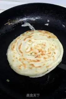 Make Onion cake step 10