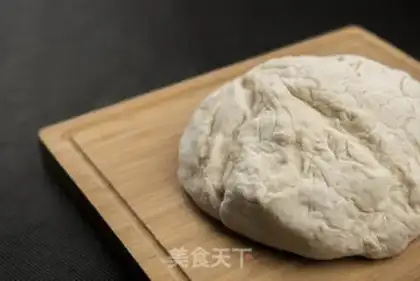 Make Onion cake step 1