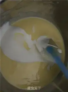 Make Yogurt mousse cake step 4
