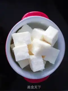 Make Small milk step 5