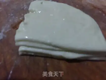Make Sakura Shushin step 1